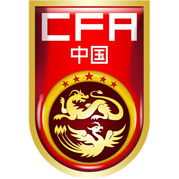 https://img.biovic.com.cn/img/football/team/cf82ff425ec97af2c4c0c2f517f2a631.png